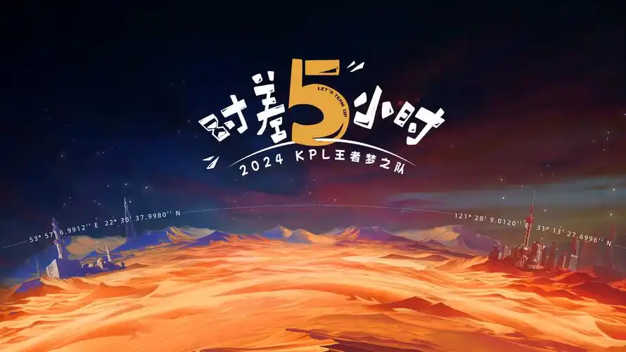 猪猪影院 爆款喜剧 2026